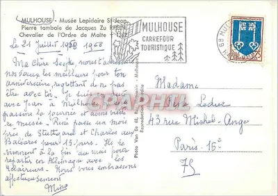 Lápide de Jacques Zu Rhein — Cavaleiro da Ordem de Malta — Museu Lapidário St-Jean — Mulhouse — Verso