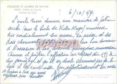 Pałac Louvre — Pawiłon Flore — Wydawnictwo «Couleurs et Lumière de France» — Rewers