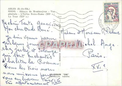 Arles (B.-du-Rh.) - Abpia Montmajour - Widok ogólny - Katedra Najświętszej Maryi Panny (XII w.) - Wieża (XII w.) — Rewers