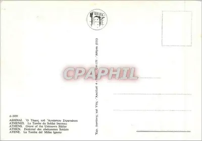 Ateny - Grobowiec Nieznanej Osoby - Wydawca DELTA (111) — Rewers