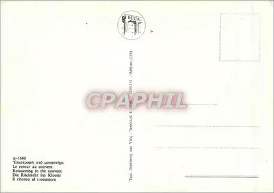 Retorno ao convento — Atenas — Editor DELTA, n° 111 — Verso