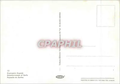 Chłopka z Korcy — Korcy, Grecja — wydawca Toubis, nr 92 — Rewers