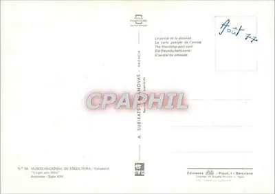Dziewica z Dzieciątkiem — anonimowa statua — Narodowy Muzeum Rzeźby, Valladolid, XIV wiek — Rewers