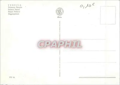 Wenecja - Plac św. Marka i Pałac Władców — nr VE 14 — Rewers