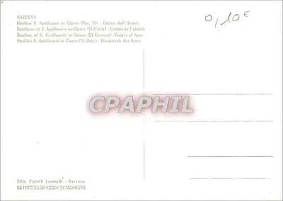 Basiliek S. Apollinare in Classe (6e eeuw) - Midden van de abtis — Achterkant