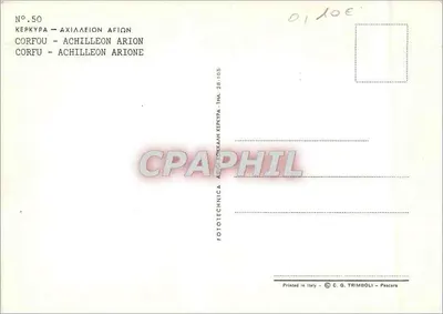 Achilleion - Corfou — Jardim com estátuas e fonte — n°50 — Verso