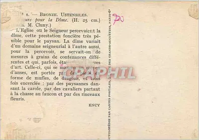 Cerâmica antiga — Vaso com asas e pés — Museu de Cluny — Verso