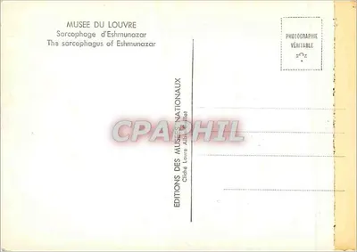 Sarczofag Eshmunazara — Muzeum Louwra — Wydawnictwo Muzeów Narodowych — Rewers