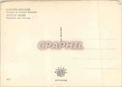 Maschera e costume Bamiliéké — Editore HOA-QUI, n° 4377 — Verso