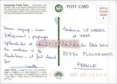 Świątynia Kiyomizudera w Kyōto — założona w 780, główny zespół w 1633 — ASAHY CARD #179 — Rewers