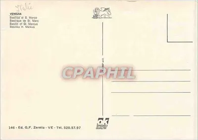 Piazza San Marco — Bazylika Świętego Marka — Wyd. G.F. Zerella nr 146 — Rewers