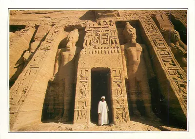 Abu Simbel. O templo de Nefertari — XXXXIV-A2 — Edição Service 5 A