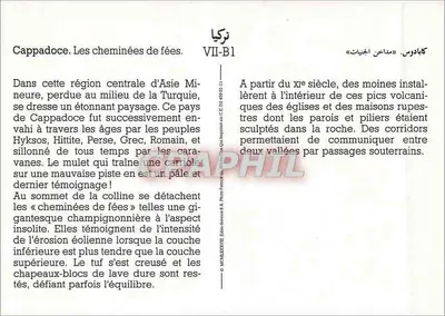 Cappadocia. Le camini delle fate. — VII-B1 — Edizioni C.E.L.N. — Verso