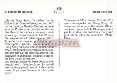 Visão aérea de Hong Kong — baía e arranha-céus — editor GRAPHIL, série XVII-B1 — Verso