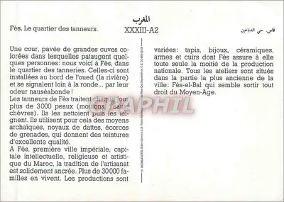 Fès. Dzielnica kowali skóry — XXXIII-A2 — Wydawca — Rewers