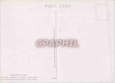Palácio de Rambagh — antiga residência da família real, transformada em hotel de luxo — série 40 — Verso
