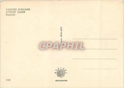 Maszka afrykańska Bamiléké — wydawnictwo HOA-QUT — nr 3720 — Rewers