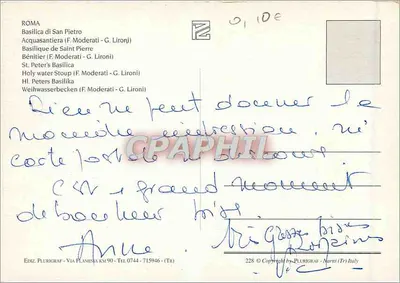 Fontanna wody benedyktowskiej — Bazylika Świętego Piotra — wydawca Plurigraf, nr 228 — Rewers