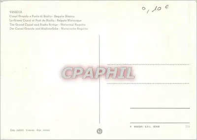 Wenecja — Regata historyczna na Wielkim Kanale i Most Rialto — P. Marzari B.R.L. Bèchio n°355 — Rewers