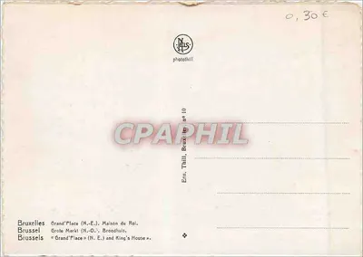 ब्रुसेल्स - ग्रैंड प्लेस (N.-E.) - राजा के घर — पीछे