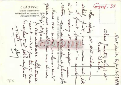 Fonte de Siste-Viator-Bibé — Gard — J.C.I. Matinons — Verso