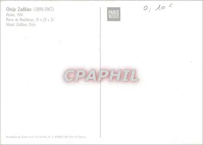 Głowa Faidy — rzeźba Ossipa Zadkinego — Muzeum Zadkinego, Paryż — Rewers