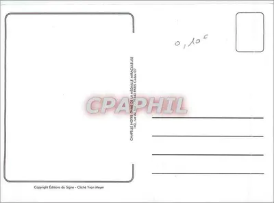 Nossa Senhora da Medalha Milagrosa — Capela — Éditions du Signe — Verso