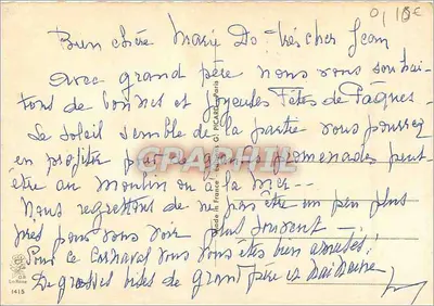 Kury i jajka wielkanocne — dekor z niebieską strukturą papierową — wydawca G. Picard, Paryż, n° 1415 — Rewers