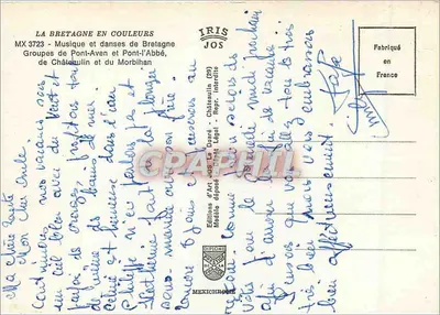 ब्रेटेन की संगीत और नृत्य — एडिशन आइरिस जोस, नंबर MX 3723 — पीछे