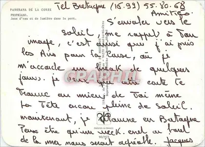 Propriano — Panorama da Corse — Editora: Ed. de la Poste de Moutiers — Verso