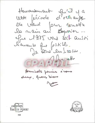 Wzniesienie Wieży Maïsse — Tulle (Corrèze) — Rewers