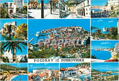 Dubrovnik — vista panorâmica e locais — touristkomerc-zagreb