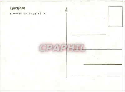 Nocny widok Ljubljany — Hotel SLOVIN i Hotel SLOVINA — wydawca nieznany — Rewers