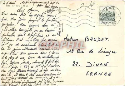 Igreja bizantina de Križ — n° 1123 — Verso