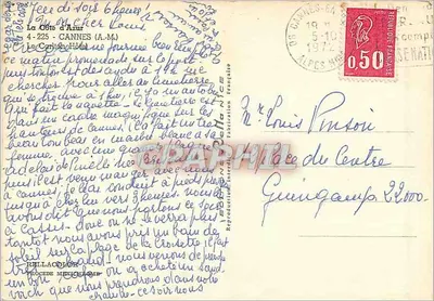 Hôtel Carlton w Cannes — widok ulicy z palmierymi i samochodem Ford Mustang — wydawnictwo Rella — Rewers