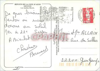 Menton — Jardines Biouvès — Editor G. Chassagne, Impreso en CEE — Reverso