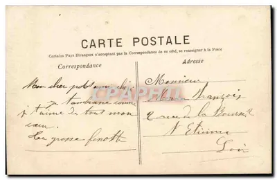 Kobieta w kapeluszu z kwiatami trzymająca tabliczkę 'Bonne Fête' — nieznany wydawca — Rewers