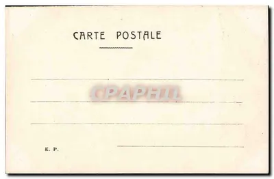 Mulher jovem em vestido de renda com lilás — Carte postale — Verso