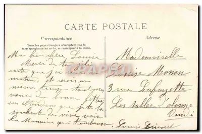 Margaridas — 'Segredo do Coração' — M.F. Paris — Verso