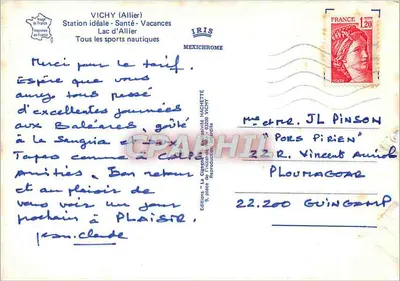 Vichy - Jezioro Allier — widok panoramiczny i aktywności wodne — Éditions La Cigale, Vichy — Rewers