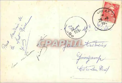 Vista de Gernsbach — editor não visível — número de série ilegível — Verso