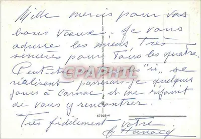 Interior de uma sala com lareira de tijolos — Meillleurs Chers — editor não visível — Verso