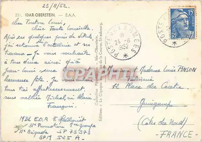 Kanone — Militär-Lager — Verlag La Rizonné, Nr. 231 — Rückseite