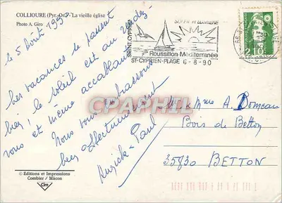Collioure — Widok na starą świątynię z łukiem radości — Wydawnictwo i Drukarnia Combier / Maçon — Rewers