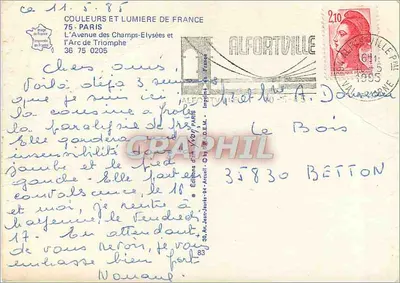 Champs-Élysées — widok panoramiczny ku Arcu Triumfalnemu — Wydawnictwo Art Vivor — Rewers
