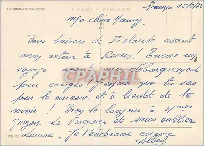 Widok Helsinkiego — wydawca Papernitaire, n° 1231/131 — Rewers