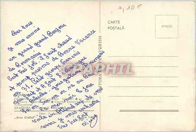 Hotel de cidade de Craiova — Romênia — Editor: Arta Grăfică, n° 0193/73 — Verso