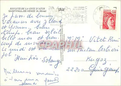सेंट-पॉल-डे-वेंस — पैनोरमिक दृश्य और आर्किटेक्चरल विवरण — पुस्तकालय हैचेट — पीछे