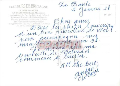 La Baule — widok panoramiczny i plaża — Couleurs de Bretagne — Rewers