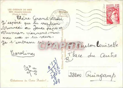 Mewa tridaktylna — 1974 — Wydawnictwo Sztuki 'JAC' (780) Louvain-la-Neuve — Rewers